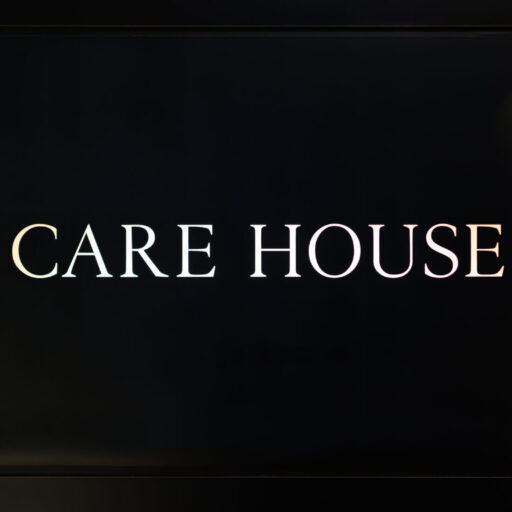 整体院・整骨院 CARE HOUSEの外観